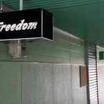ダーツバー フリーダム的实拍图