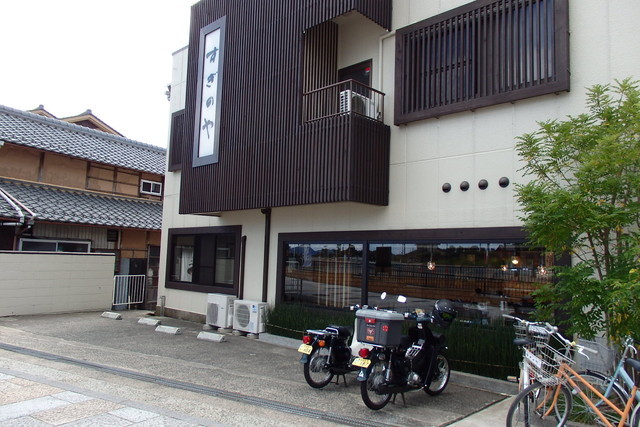 すぎのや的實拍高清圖