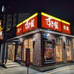 すき家 伏見石田店的实拍图