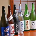 recommendations for はらから