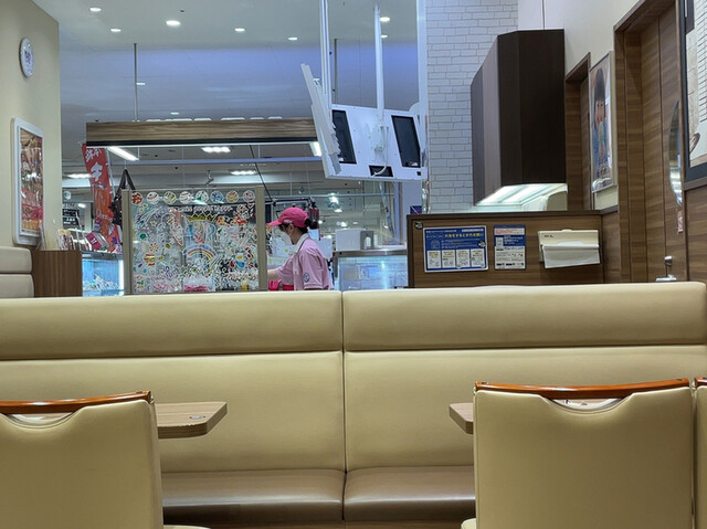 recommendations image for サーティワンアイスクリーム イオン東札幌店