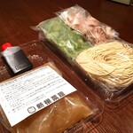 新福菜館 麻布十番店的實拍圖