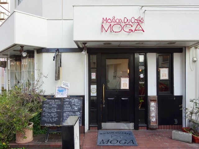 recommendations image for MOGA