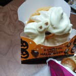 ミスタードーナツ ＪＲ福知山ショップ的实拍图