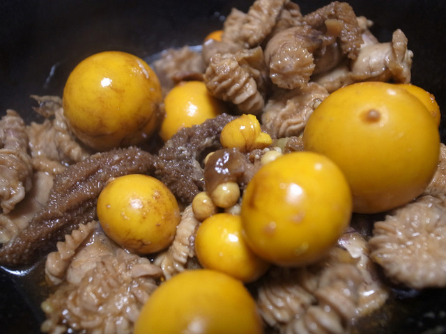 recommendations image for とりきよ