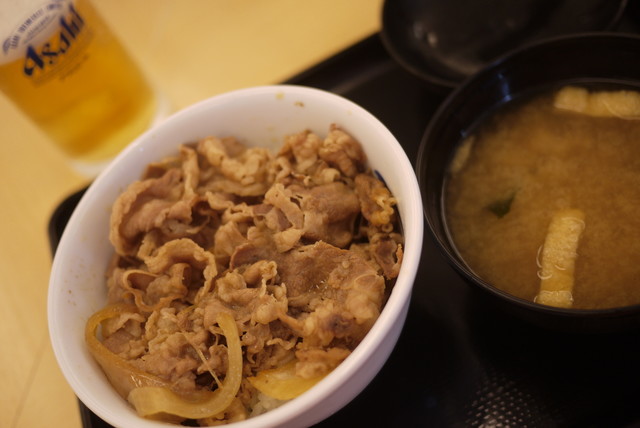 松屋 天神店的实拍高清图