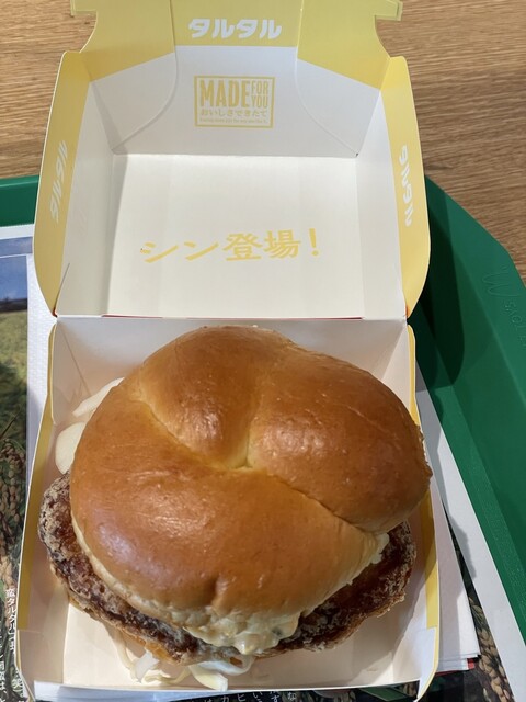 マクドナルド 三軒茶屋店的實拍高清圖