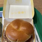 マクドナルド 三軒茶屋店的實拍圖