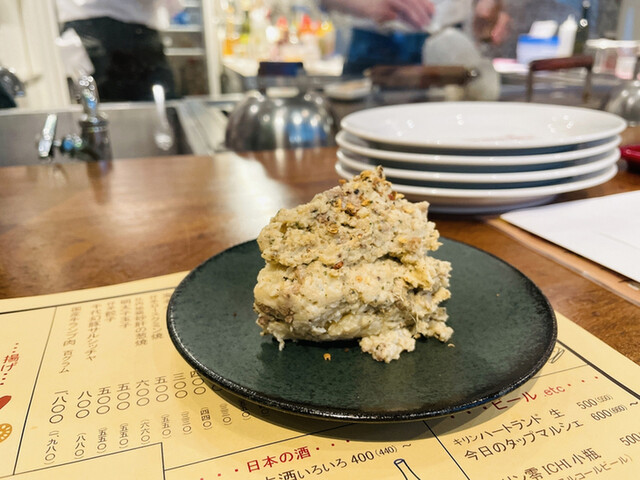 La Maison du 一升 Vin的實拍高清圖