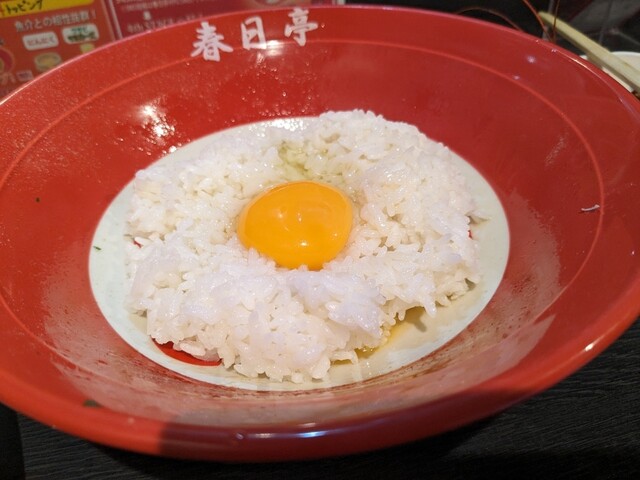魚介油そば春日亭 中野店的实拍高清图