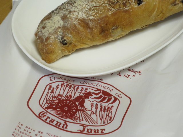 recommendations image for グランジュール 成瀬店