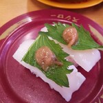 スシロー 秋葉原駅前店的實拍圖