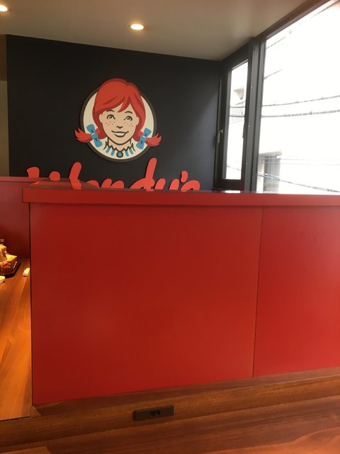ウェンディーズ・ファーストキッチン 曙橋店的實拍高清圖