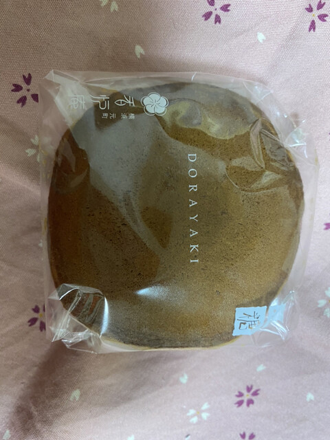 元町 香炉庵　 グランスタ店的實拍高清圖