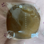 元町 香炉庵　 グランスタ店的實拍圖