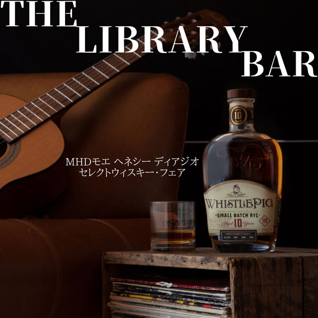 ザ・ライブラリー・バー的實拍高清圖