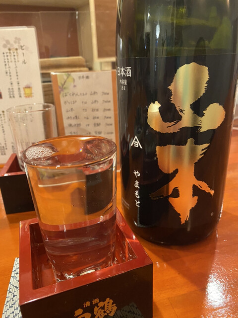 recommendations image for ちろり