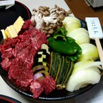 利府こおり的实拍图