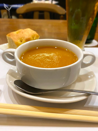 キッチンひとさら的实拍图