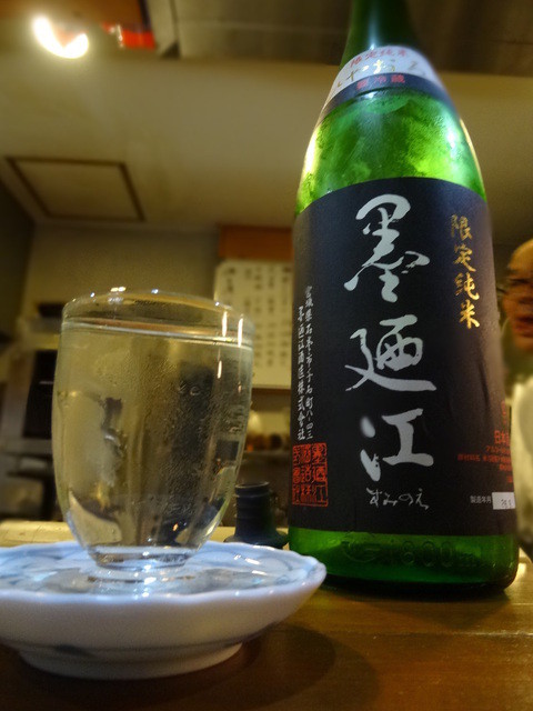 旬菜 あだち的实拍高清图
