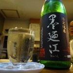 旬菜 あだち的实拍图