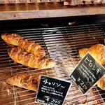 recommendations for ツムギ