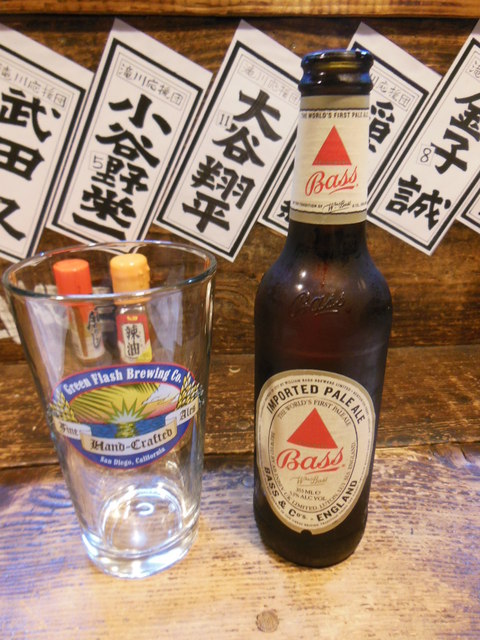 居酒屋まいぺーす的实拍高清图