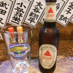 居酒屋まいぺーす的实拍图