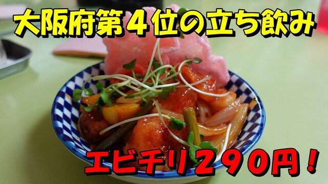 recommendations image for 銀仁