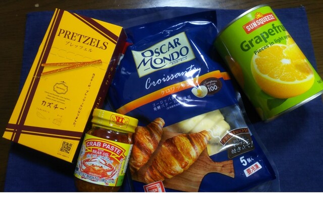 recommendations image for カルディ コーヒーファーム イーアス高尾店