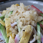 太田屋的實拍圖