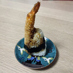 穂の香 伊勢丹新宿店的實拍圖