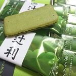 recommendations for 辻利 宇治本店
