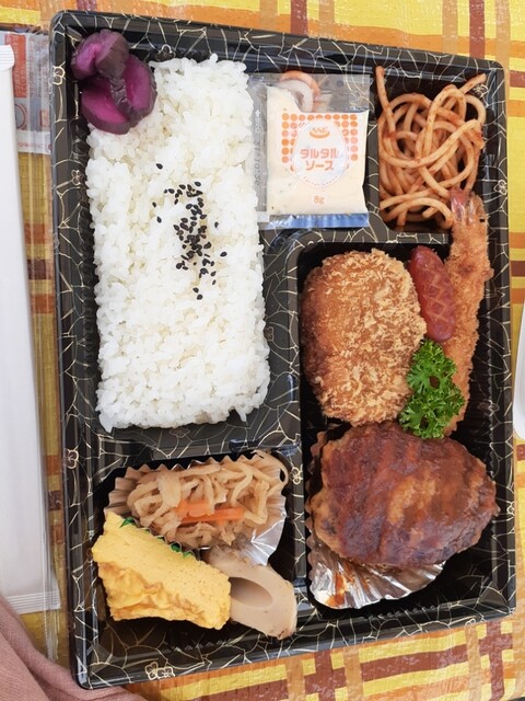 肉の森田屋 花園店的实拍高清图