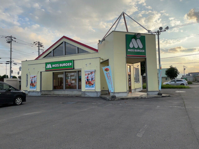 モスバーガー 名寄店的实拍高清图
