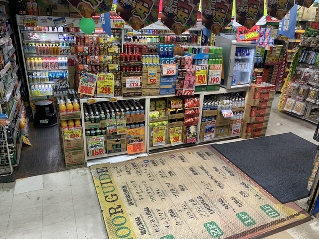 ドン・キホーテ 亀戸駅前店的實拍高清圖