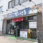 食べらさる的实拍图