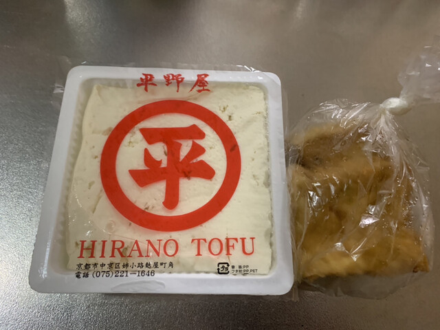 平野とうふ的實拍高清圖
