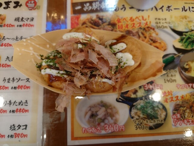 recommendations image for タコとハイボール 狸小路2丁目店