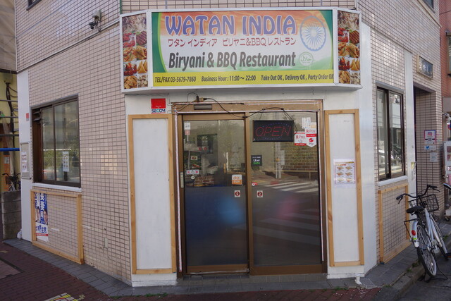 WATAN INDIA Biryani & BBQ Restaurant的實拍高清圖
