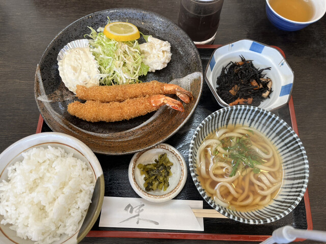 きりん亭的实拍高清图