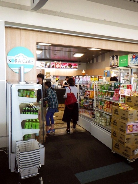 recommendations image for SORA Cafe　 国際ゲート店