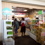 recommendations for SORA Cafe　 国際ゲート店