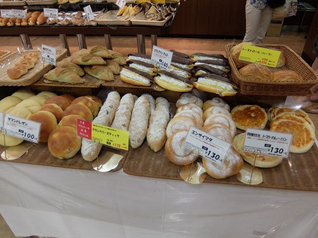 recommendations image for グランジュール 成瀬店