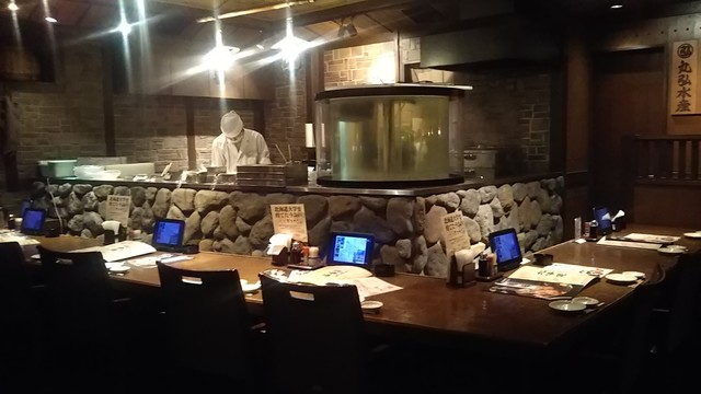 北の味紀行と地酒 北海道 人形町店的實拍高清圖