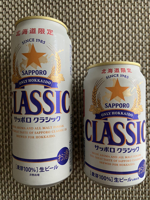 ラルズマート 西部店的实拍高清图