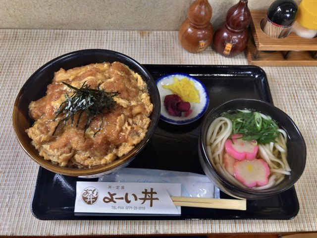 よーい丼的实拍高清图