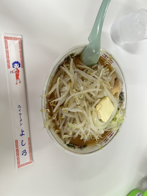 よし乃 上川店的实拍高清图