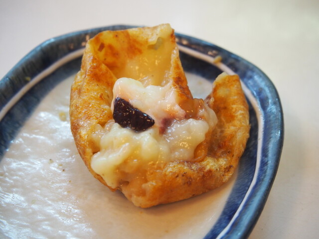 recommendations image for 一富久