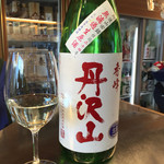 銀座 君嶋屋的實拍圖
